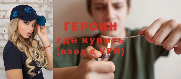 mix Ступино